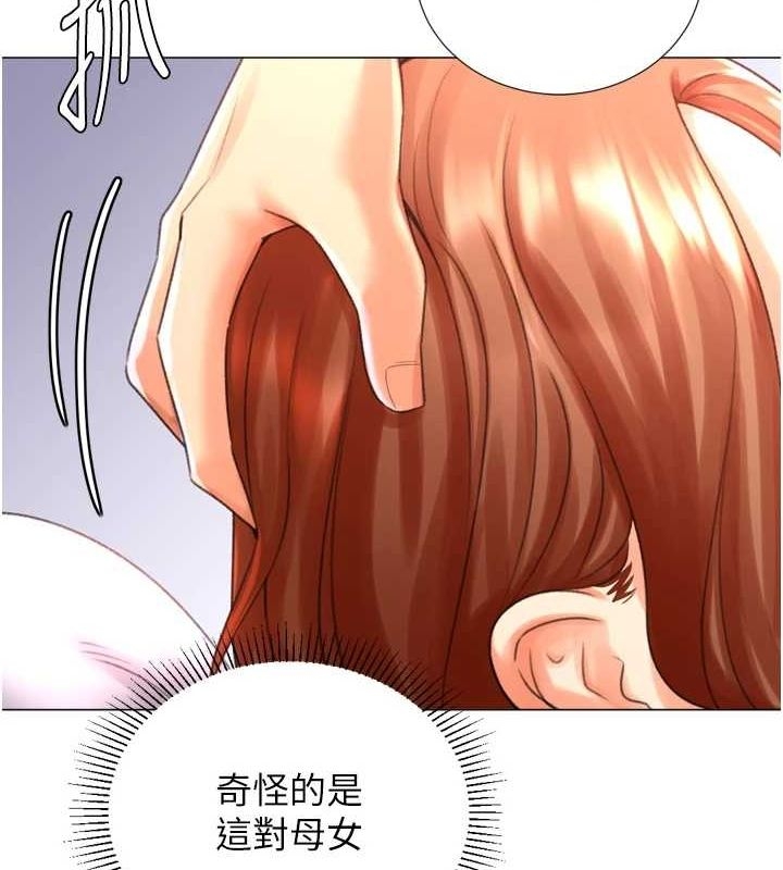 第37张