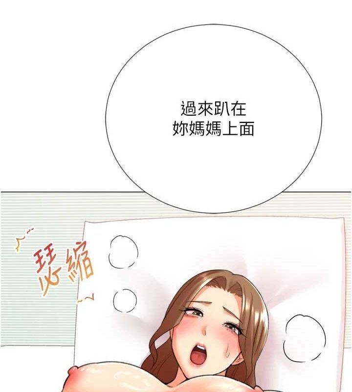 第48张