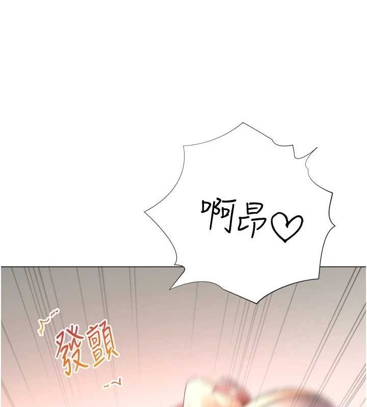 第31张