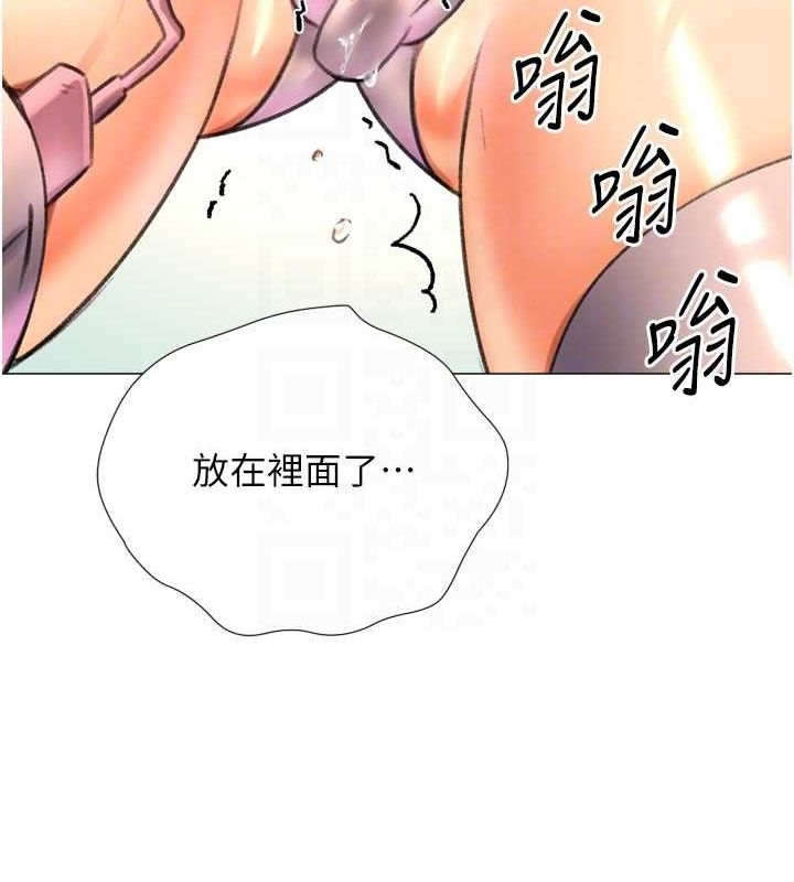 第139张