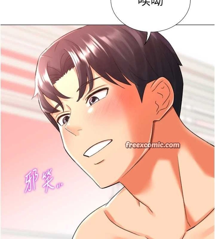 第64张
