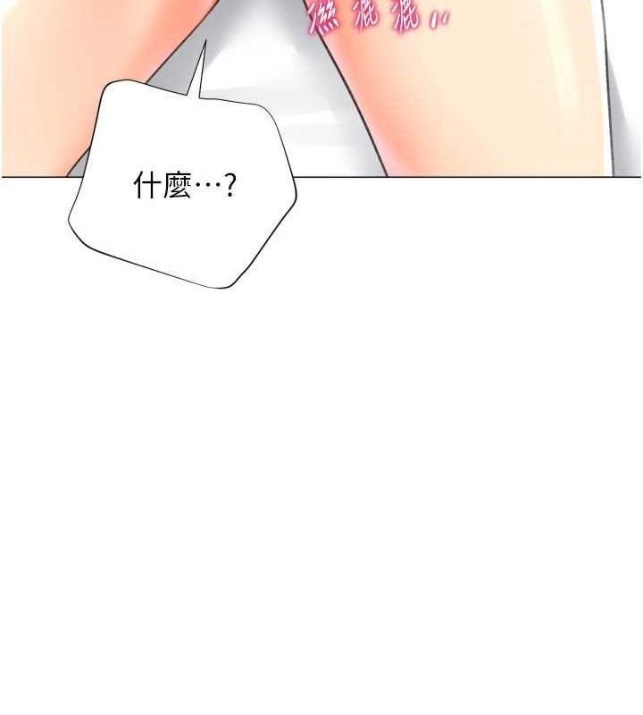 第51张