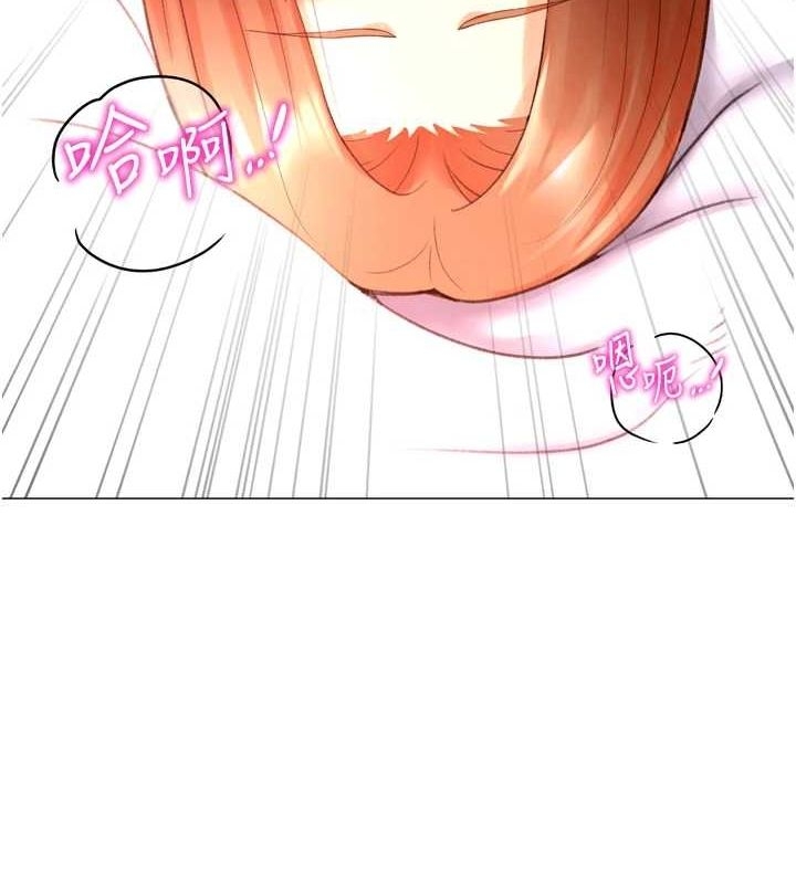 第87张