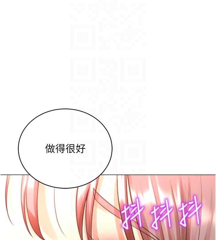 第38张