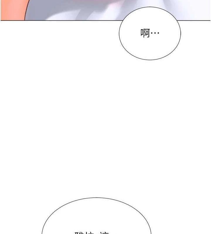 第63张