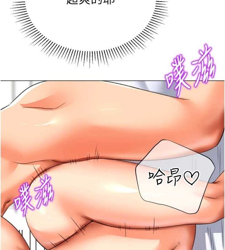 第93张