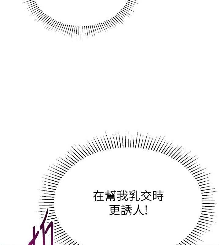 第40张
