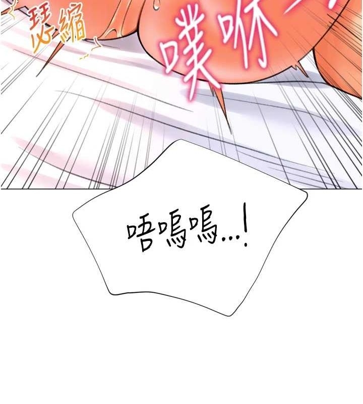 第54张