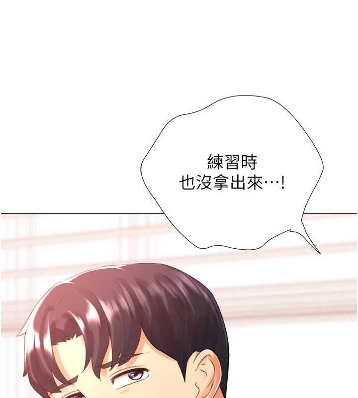 第140张