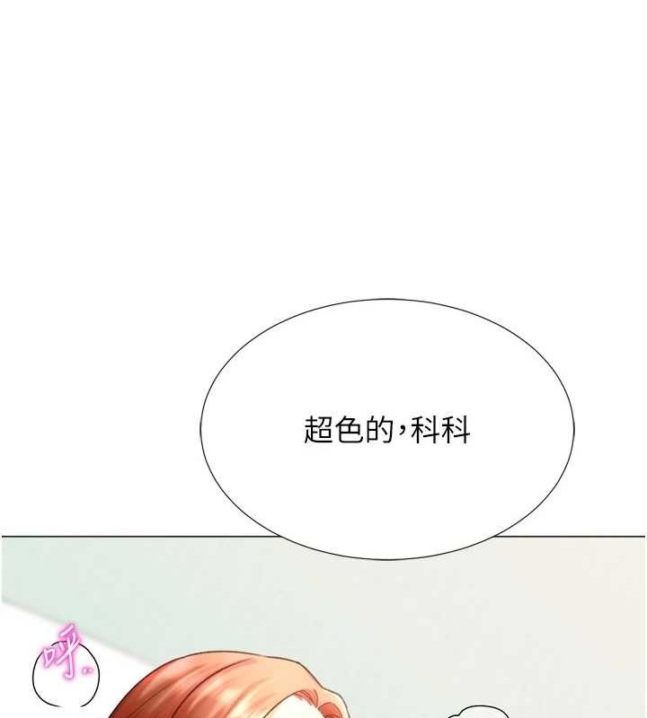 第78张