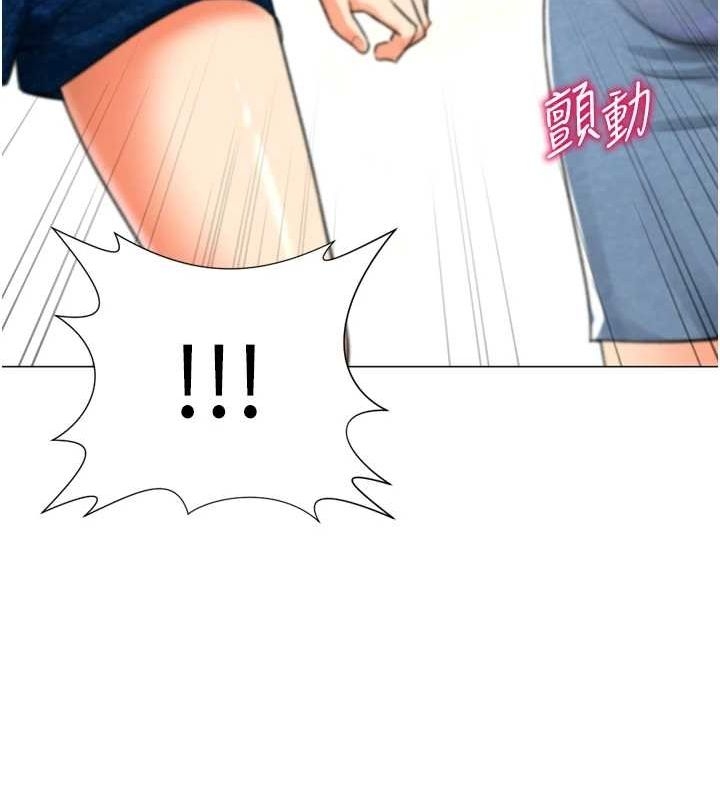 第133张