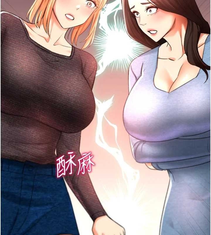 第132张