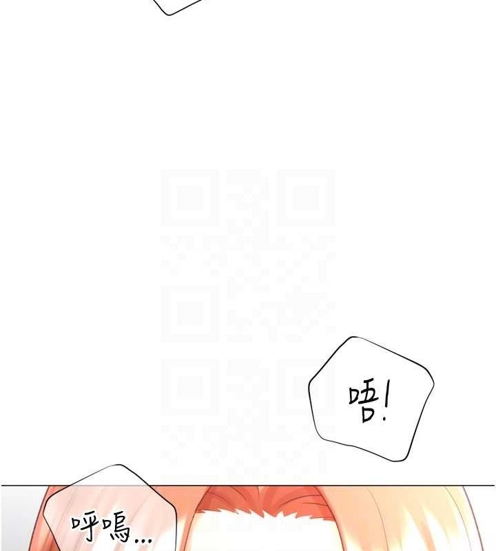 第45张