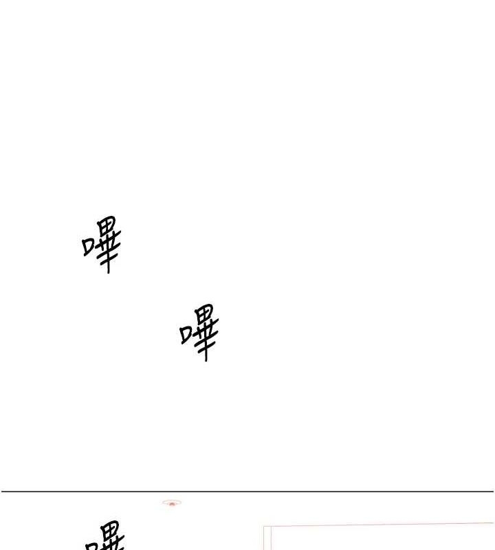 第106张