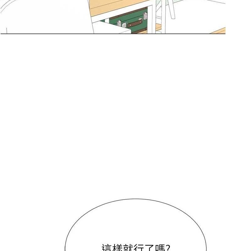 第57张