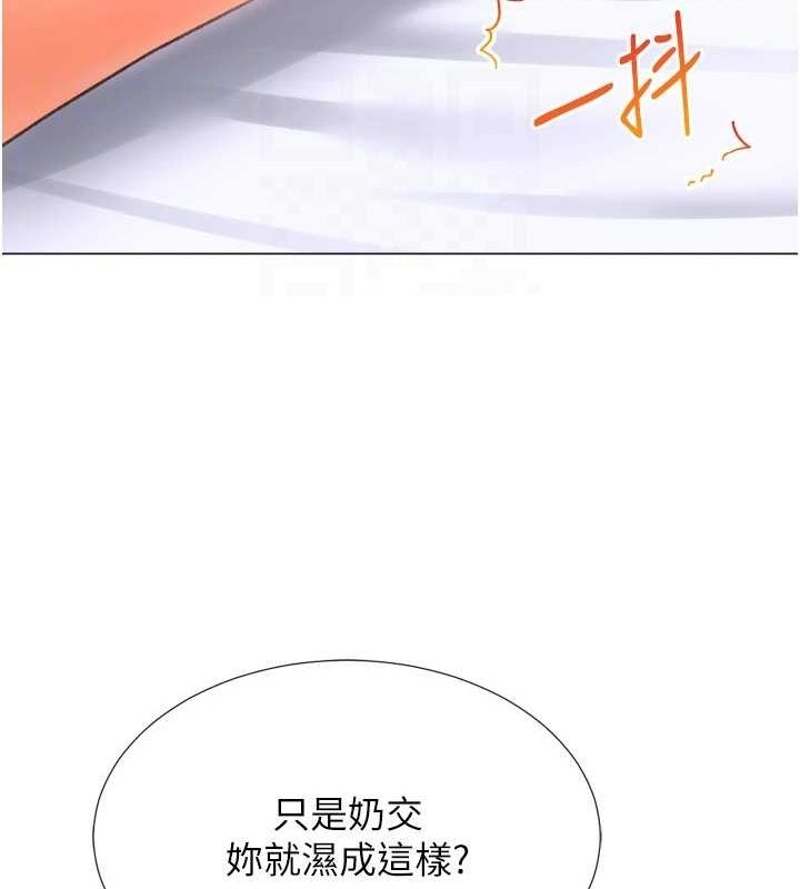 第72张