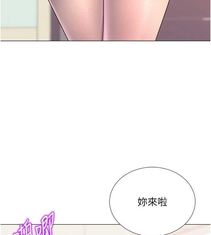 第116张