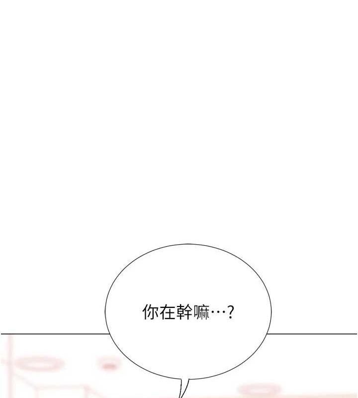 第111张