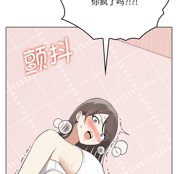 第97张
