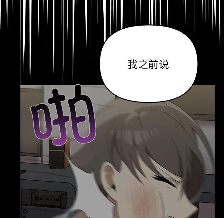 第79张