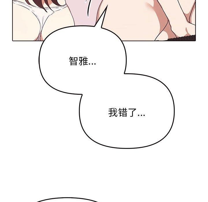 第115张