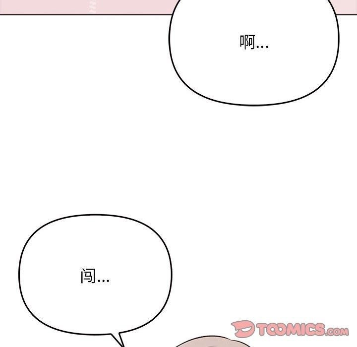 第33张