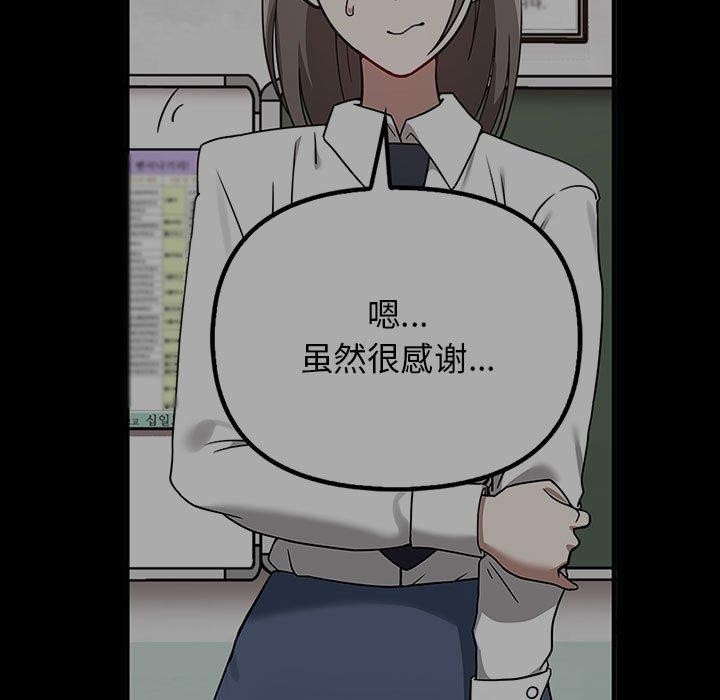 第159张