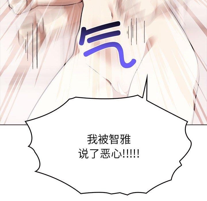 第88张