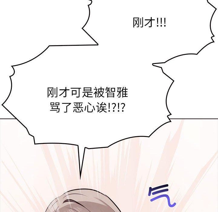 第83张