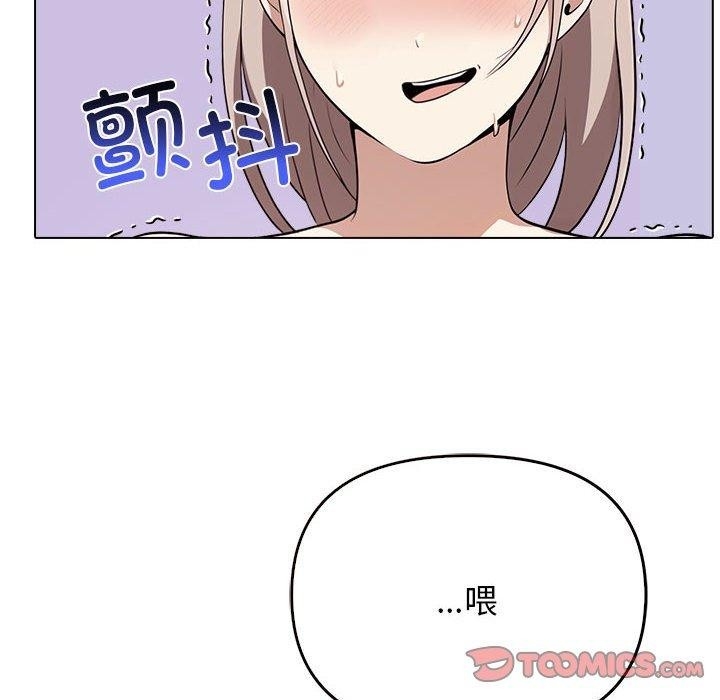 第56张