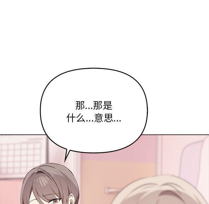第42张