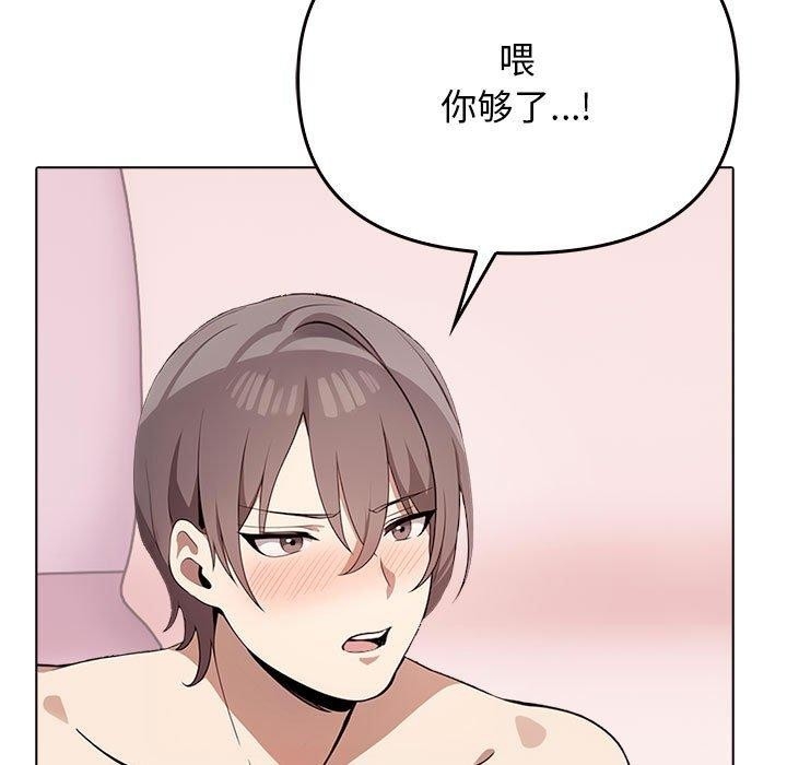 第189张