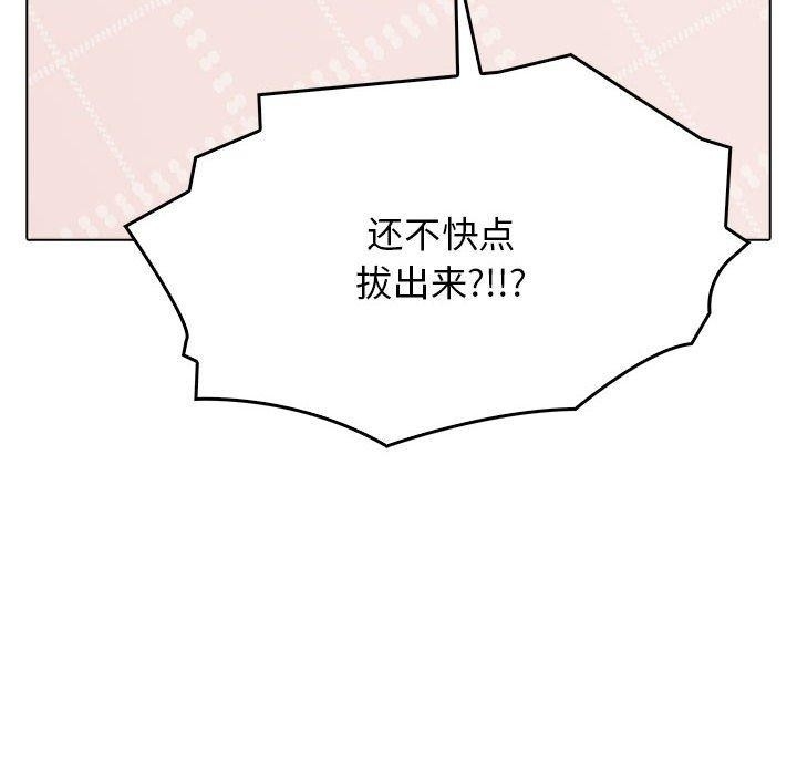 第103张