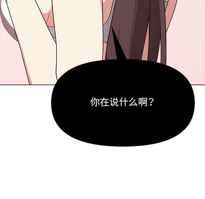 第145张