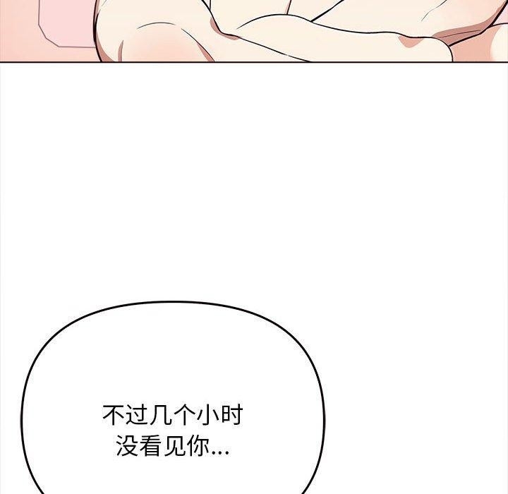 第98张