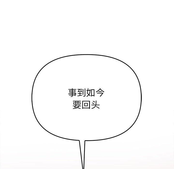 第121张