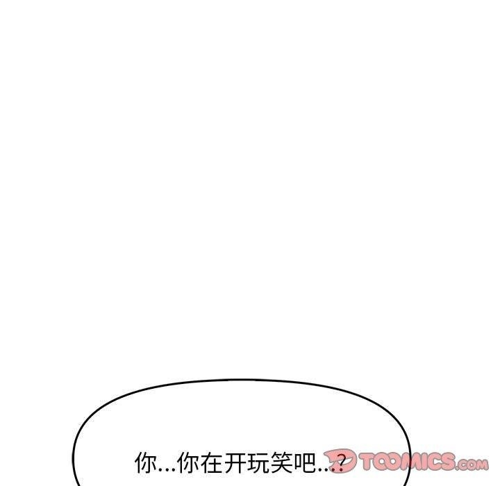第78张