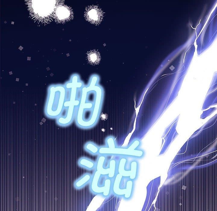 第188张
