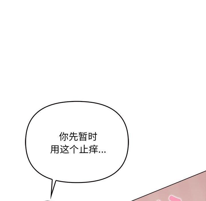 第66张