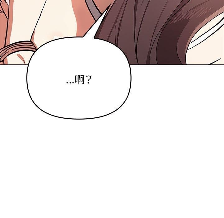 第73张