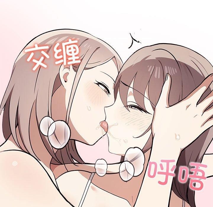 第184张