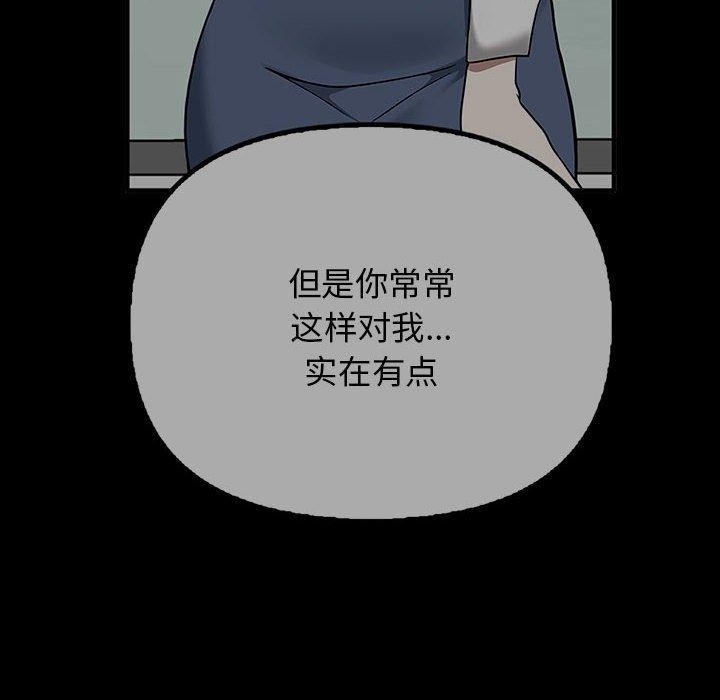 第160张