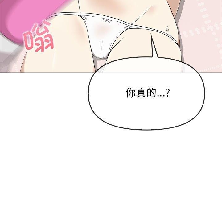 第82张