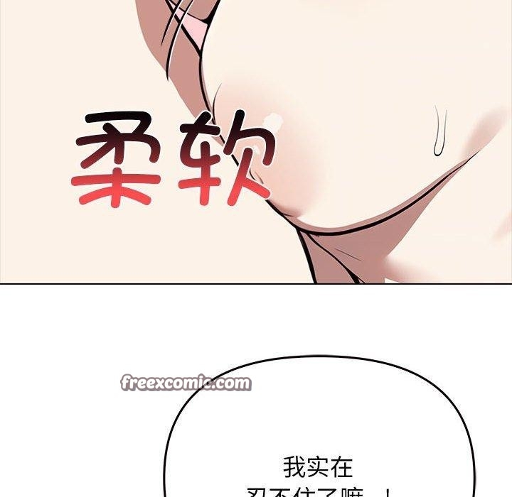 第134张