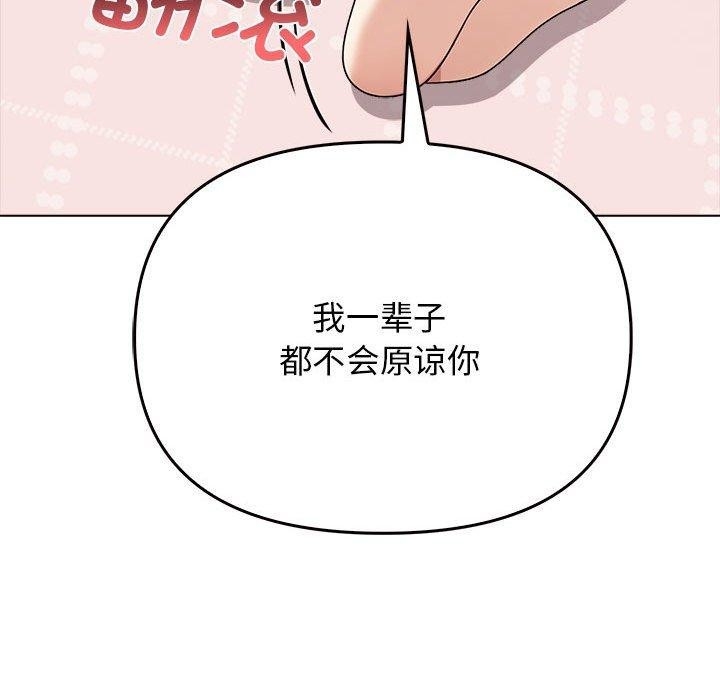 第136张