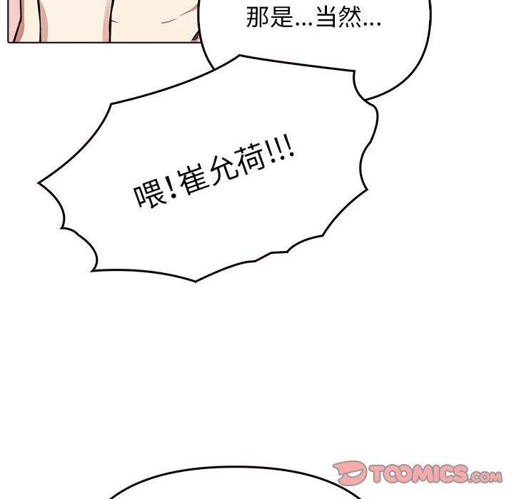 第127张