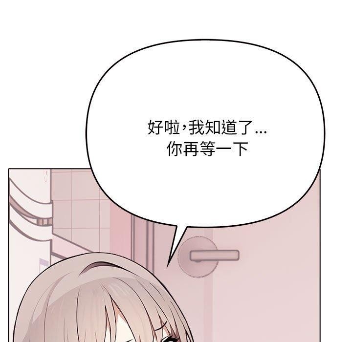 第31张