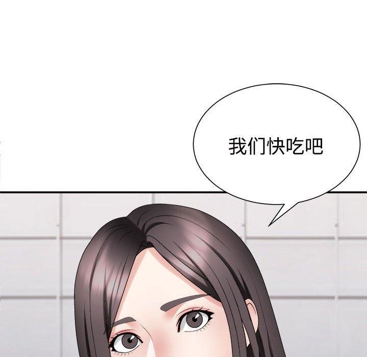 第74张