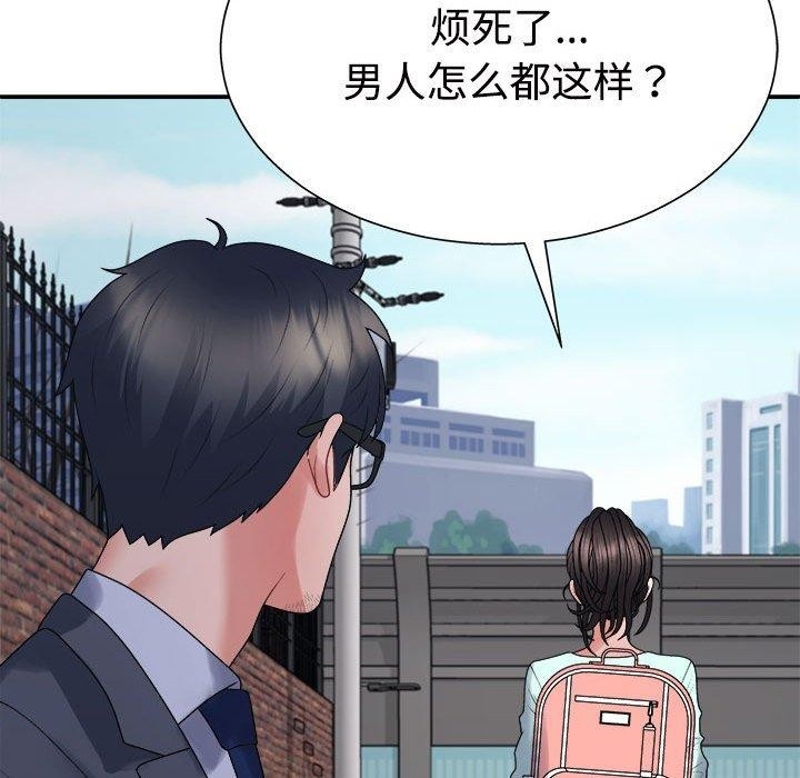 第125张