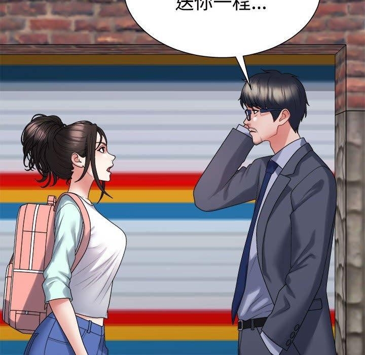第120张